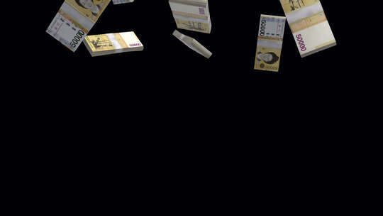 成堆的韩元货币跌至阿尔法视频素材模板下载