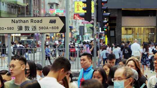 香港旺角街头人头攒动街景