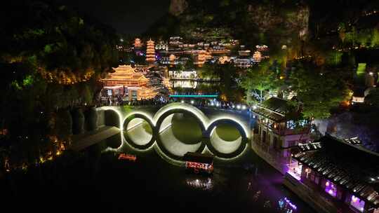 贵州黔西南兴义市峰林布依景区航拍夜景风光