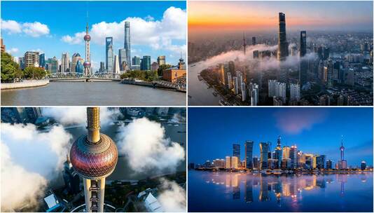 上海地标陆家嘴外滩一线城市航拍延时