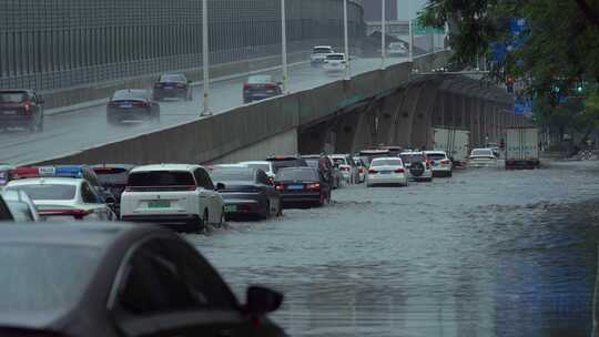 城市道路积水大雨内涝