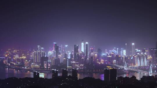 中国重庆城市风光视频素材模板下载