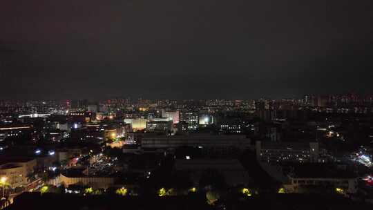 航拍福州闽江两岸风光夜景城市夜晚高空风景