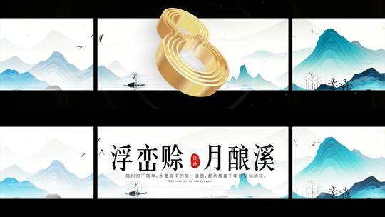 8K裸眼3D山水倒计时32