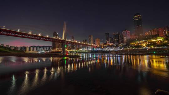 8K大气重庆城市日落日出夜景