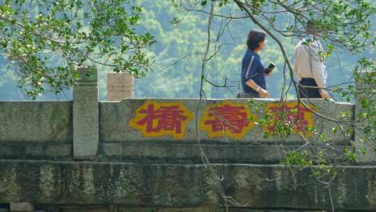 古建筑遗迹福州万寿桥历史文物古桥