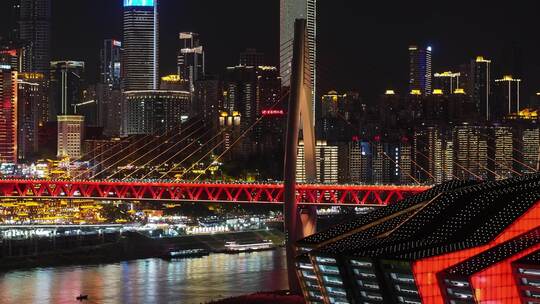 重庆大剧院夜景航拍