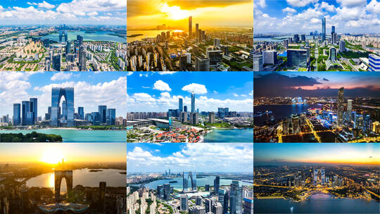 科技苏州cbd 东方之门金鸡湖工业园区高清在线视频素材下载