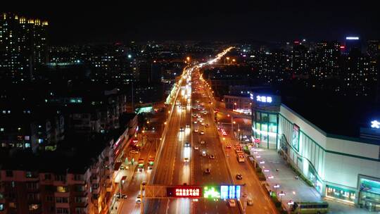 航拍大连东快路道路车流交通夜景