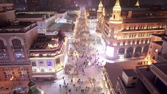 哈尔滨中央大街夜晚雪景航拍