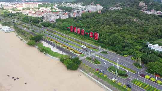 厦门 环岛路 一国两制 统一中国 沙滩