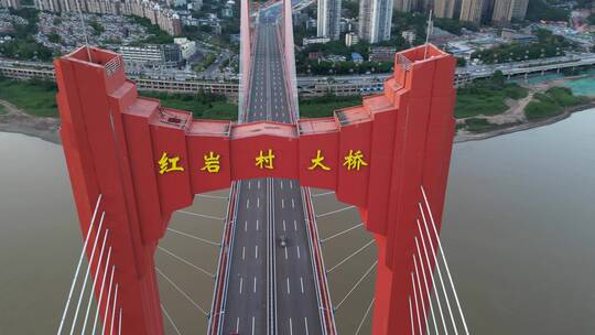 建设中的重庆红岩村嘉陵江大桥美景航拍