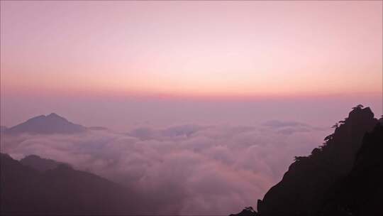 云海日出 黄山 泰山