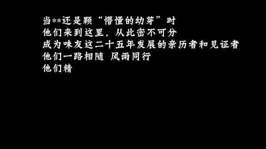 倒计时打字效果AE视频素材教程下载