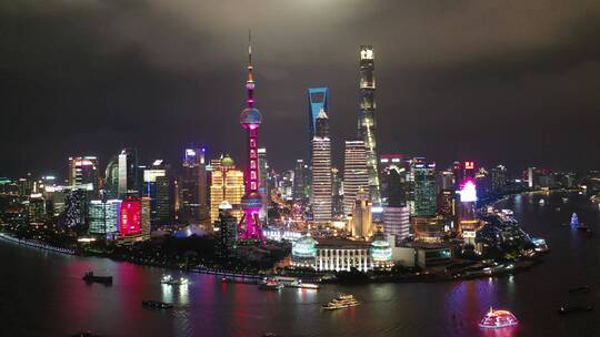 上海浦东陆家嘴城市高楼天际线风光夜景