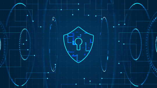 数据安全网络科技防护锁