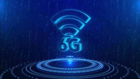 6G文本网络空间未来数字技术全息概念