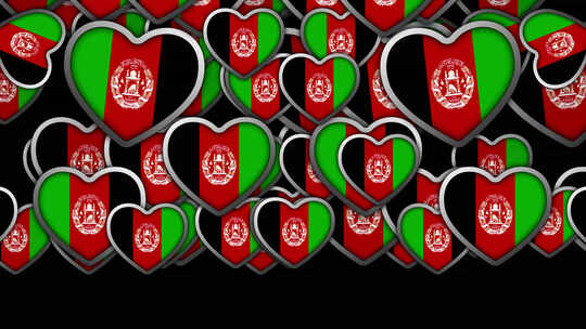 心形阿富汗国旗