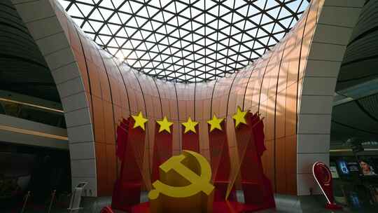 北京大兴国际机场航站楼内建筑与旅客