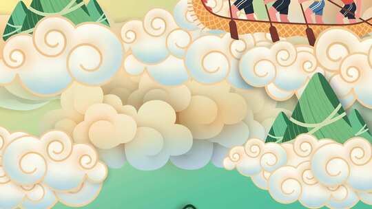 端午节中国风片头
