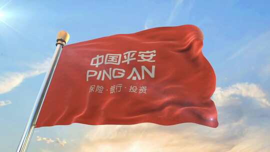 中国平安旗帜