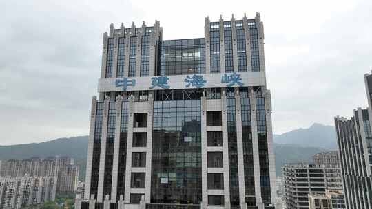 航拍福建福州马尾区