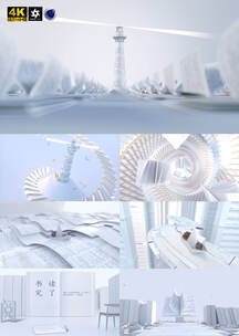 书籍读书阅读知识文化片头 C4D+AE工程高清AE视频素材下载