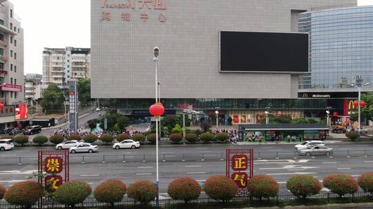城市风光江西吉安购物商业圈航拍视频