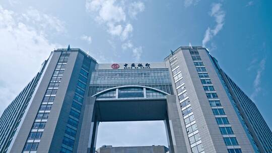 中国银行大楼视频素材模板下载