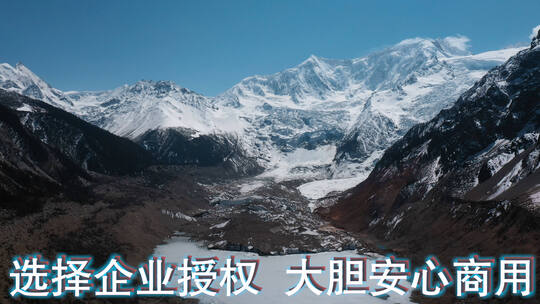 雪山冰川视频青藏高原白色雪山雪峰视频素材模板下载