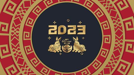 2023兔年喜庆片头AE模板文件夹AE视频素材教程下载