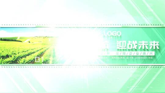4K农业生态片头标题AE模板