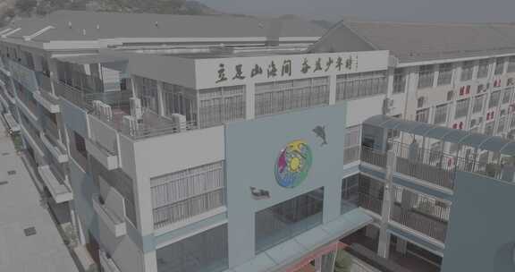 福建省厦门市思明区塔头社滨海小学航拍