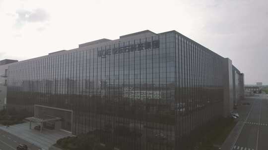 武汉京东方科技集团大楼