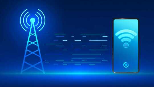 手机与信号塔无线网络展示