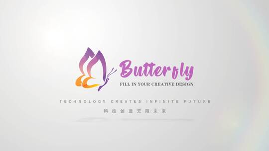 简洁企业LOGO演绎