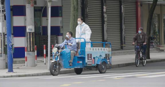 核酸检测人员在路上4K原素材