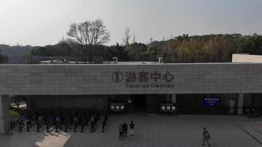 4k航拍四川广汉三星堆博物馆游客中心
