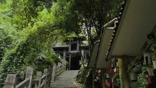 重庆酉阳桃花源景区