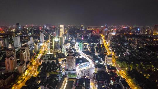 安徽淮河路步行街夜景灯光航拍延时8K