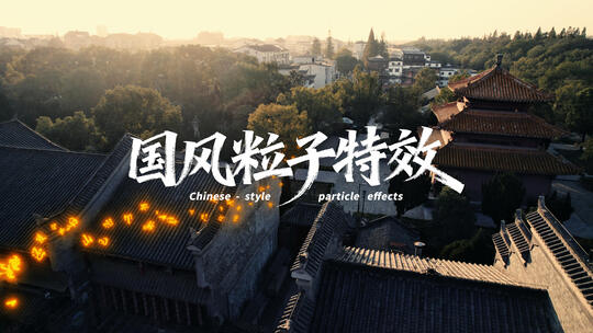 荆州一望出天长