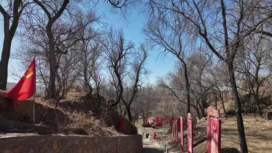 山间红色文化展示区景象