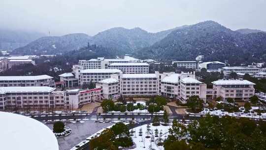 浙江农林大学冬季教学楼雪景风景航拍