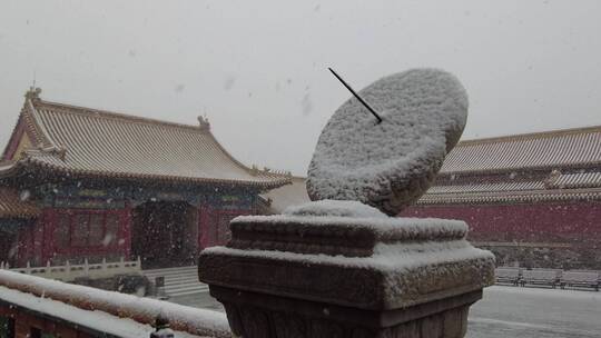 日晷故宫下大雪