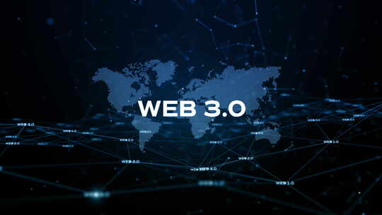 新的Web 3.0背景概念01327