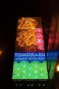 台州悬宕 峡谷 震撼 放克 冒险纪录 台州悬宕 峡谷 震撼 放克 冒险纪录