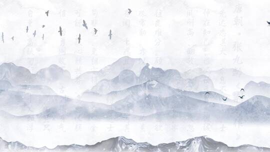 简洁大气中国风水墨片头展示