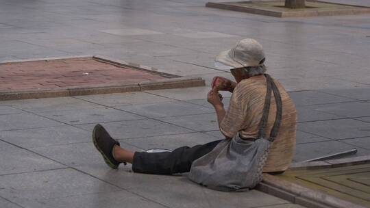 街头流浪人员