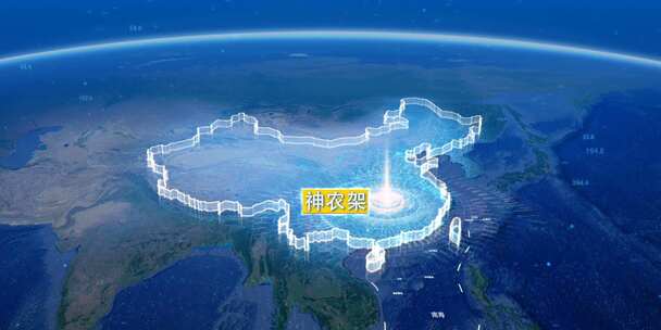 地球俯冲定位地图辐射中国神农架
