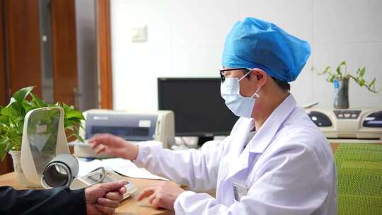 家庭医生 社区医生门诊